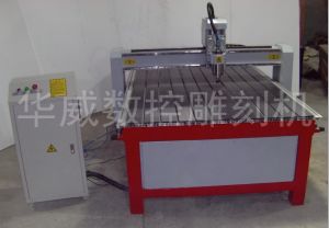 克拉玛依白碱滩区经济型木工雕刻机HW-1325